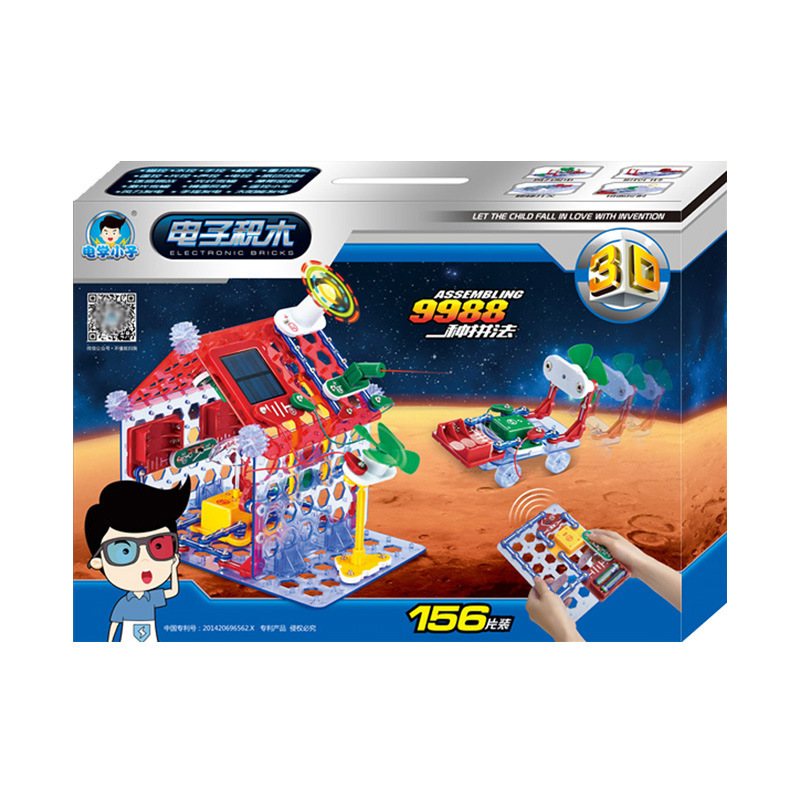 Electrical Boy 9988 Digital Building Blocks 100 Pieces of Kidsren's Circuit Toys Educational Stem Science Experiment Birthday Gift