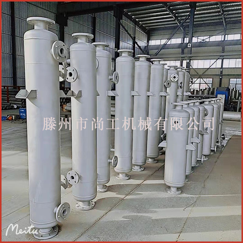 Stainless Steel Heat Exchanger Steam Wrapped Condenser Gas Cooling Reflux Multi-Tube Heat Exchanger Cooler