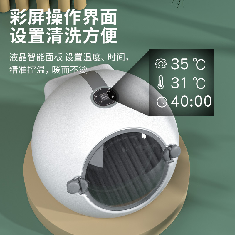 Manufacturer Pet Smart Drying Box Silent Drying Box Fully Automatic Cat Bathing Artifact Hair Dryer