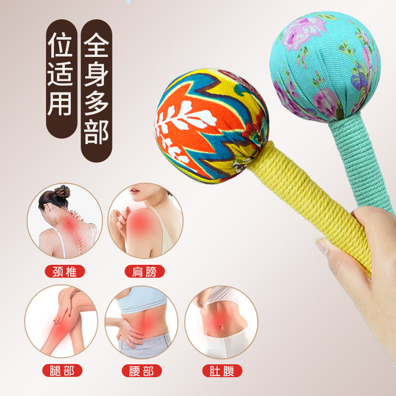 Mai Health Hammer Massage Hammer Handmade Moxibustion Stick Health Hammer Meridian Knocking Hammer Home Back-pounding Cervical Mai Hammer
