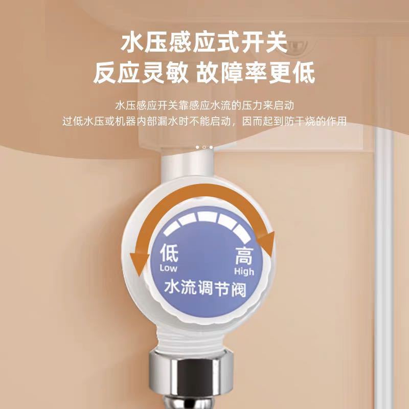 Free Shipping Instant Water Heater Without Drilling Snaga Series Bathroom Constant Temperature Quick Heating Shower Head Home