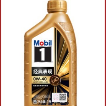 0W40 FuLLy Synthetic OiL SP Grade Four Seasons Chai GasoLine NeutraL Car Engine Lubricant 1L