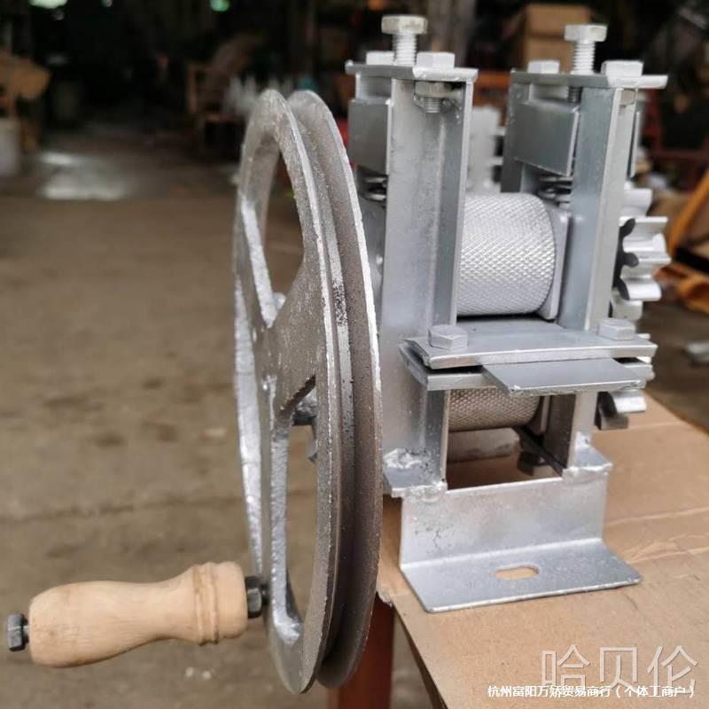 Bamboo Splitting Machine, Bamboo Splitting Tool, Bamboo Splitting Machine, Hand-Cranked Bamboo Layering Machine, Bamboo Splitting Machine