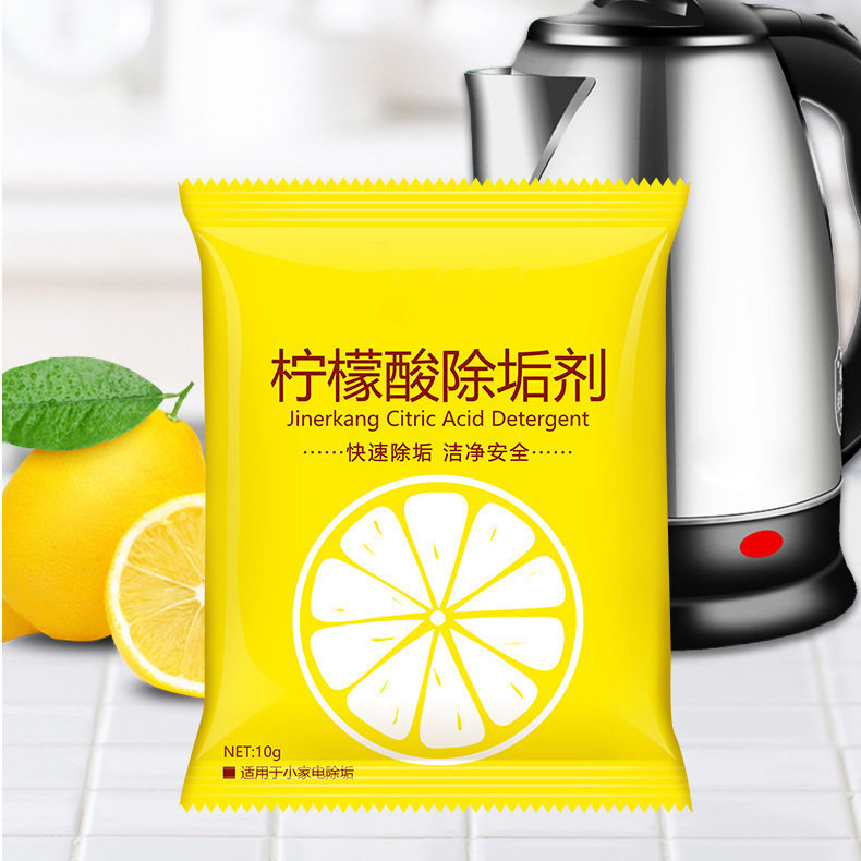 Citric Acid Cleaner Kettle Descaler Kitchen Cleaning Scale Citric Acid Descaler Decontamination 10g