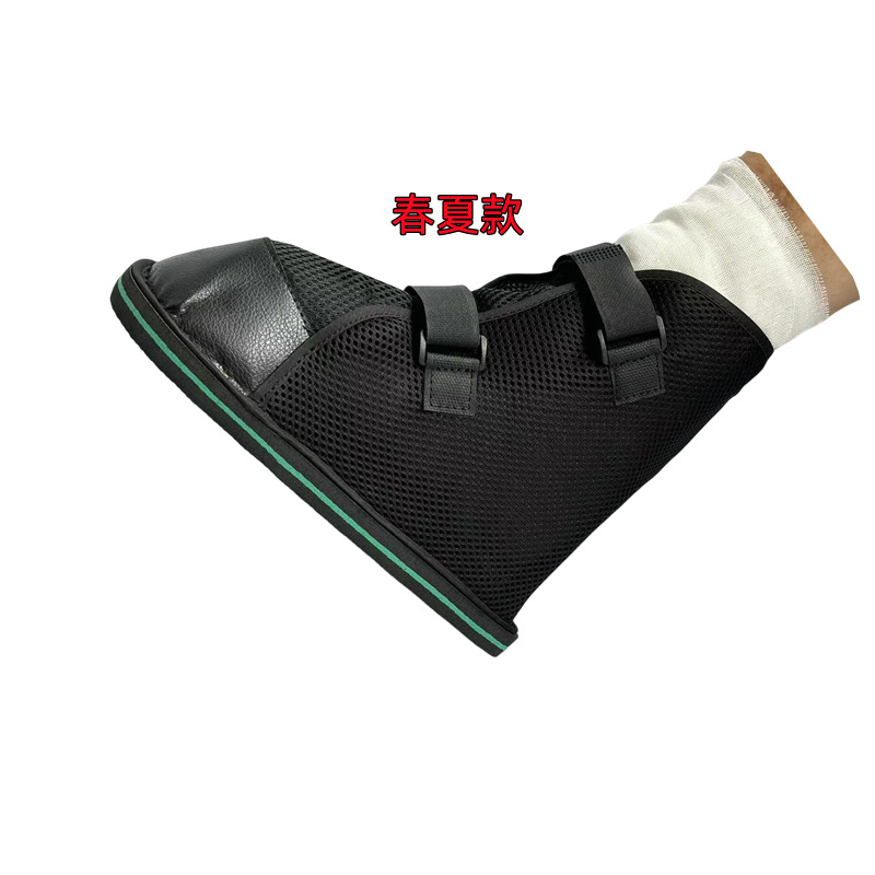 Foreign Trade Supply of Fracture Shoes, Plaster-Specific Shoes, Rehabilitation Shoes, Picc Bathing Covers, Protective Covers, Ankle and Toe Covers, Waterproof