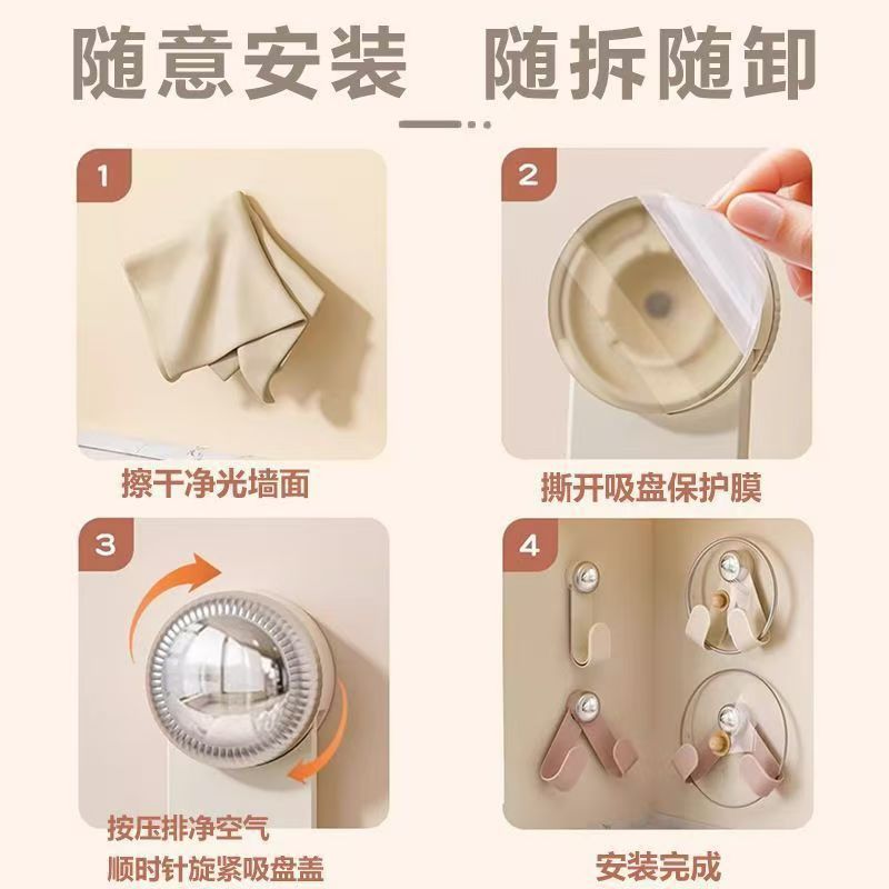 Cream Sucker Rotating Pot Lid Rack Household Non-Punch Storage Rack Kitchen Wall Rack Adjustable Pot Lid Storage Rack