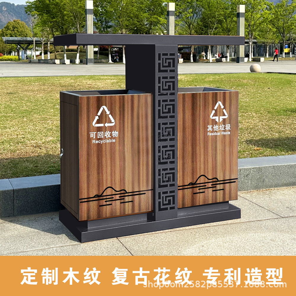 Outdoor Stainless Steel Classified Trash Bin Community Park Scenic Area Sanitation Garbage Box Commercial Outdoor Double Barrel Trash Bin