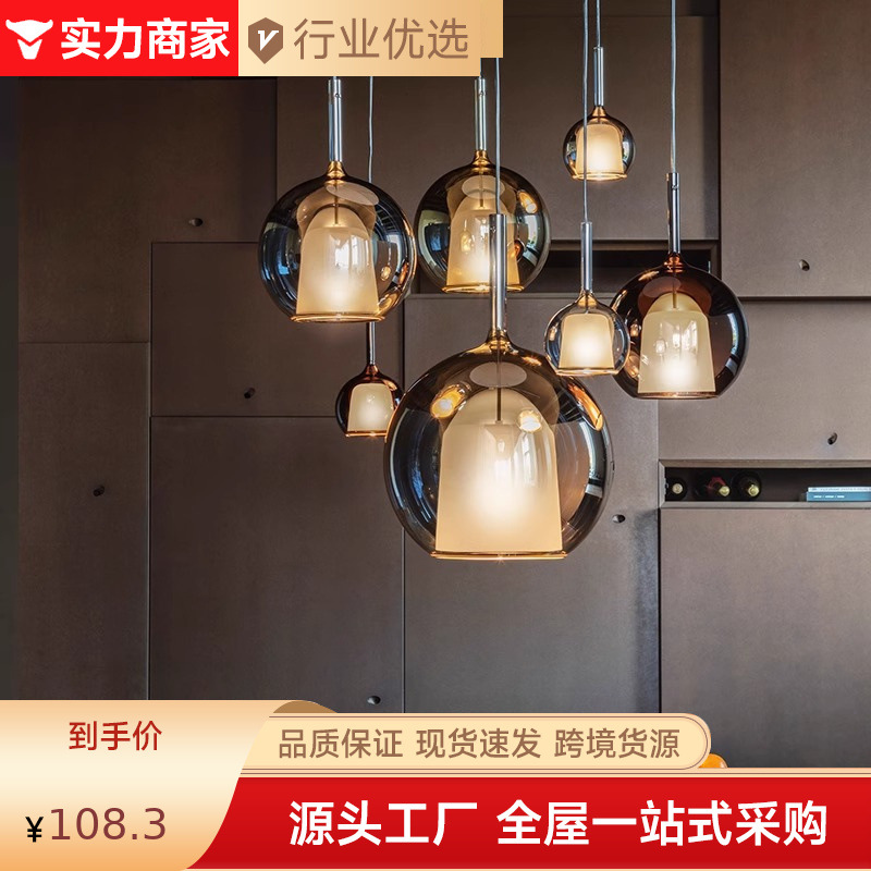 Italian minimalist restaurant chandelier glass multi-head villa bedroom bedside empty creative bar counter staircase small chandelier