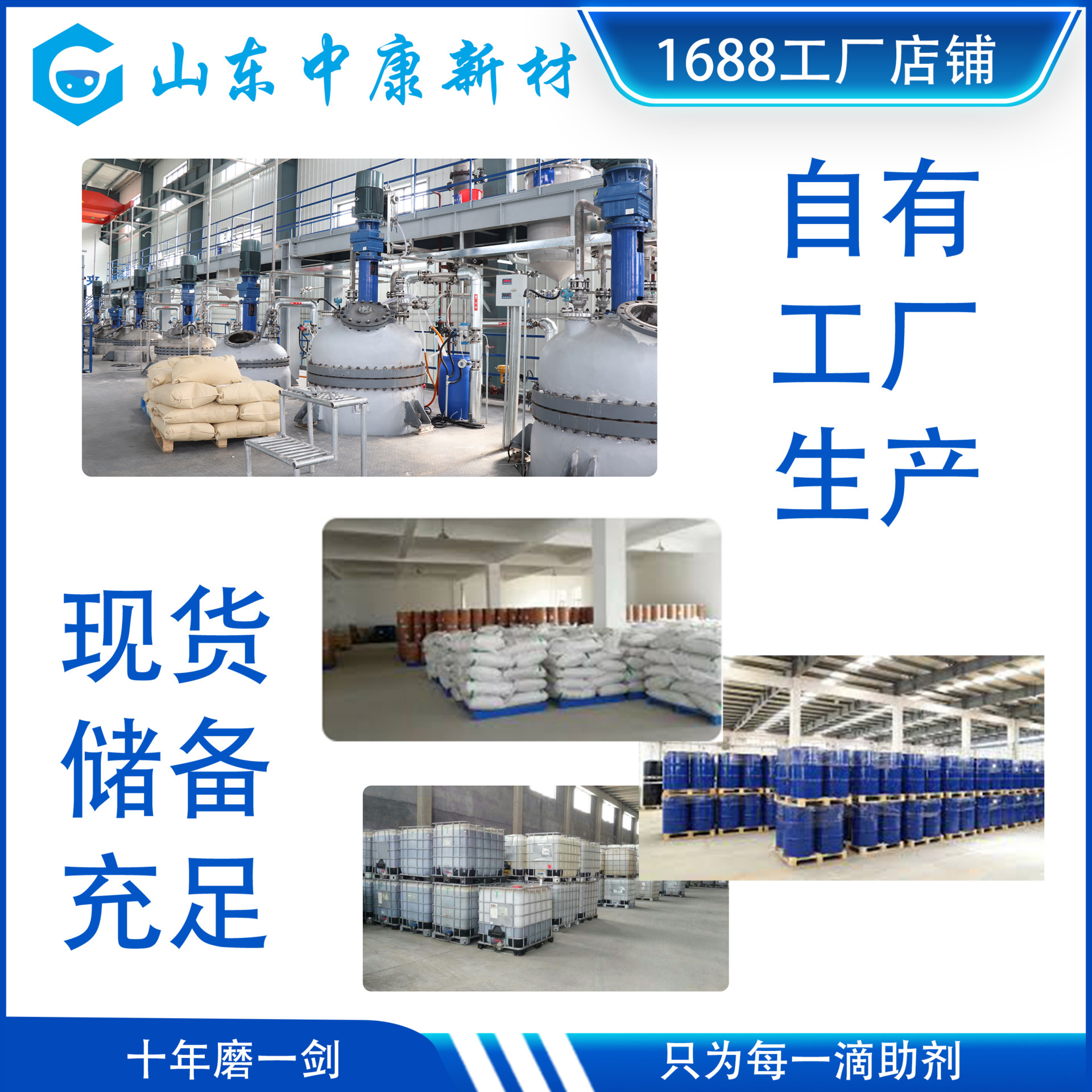 No Ammonia Fumigation, No Formaldehyde, Pure Cotton, Washable 50 Times, Flame Retardant, Soft to the Touch, Pure Cotton, Washable Flame Retardant