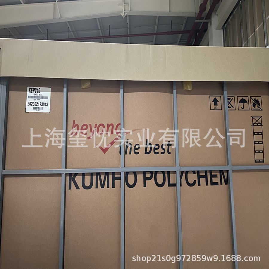 Supply epdm Korea Jinhu KEP210 Ternary Acylene Rubber Wire Cable Sponge Foam Material