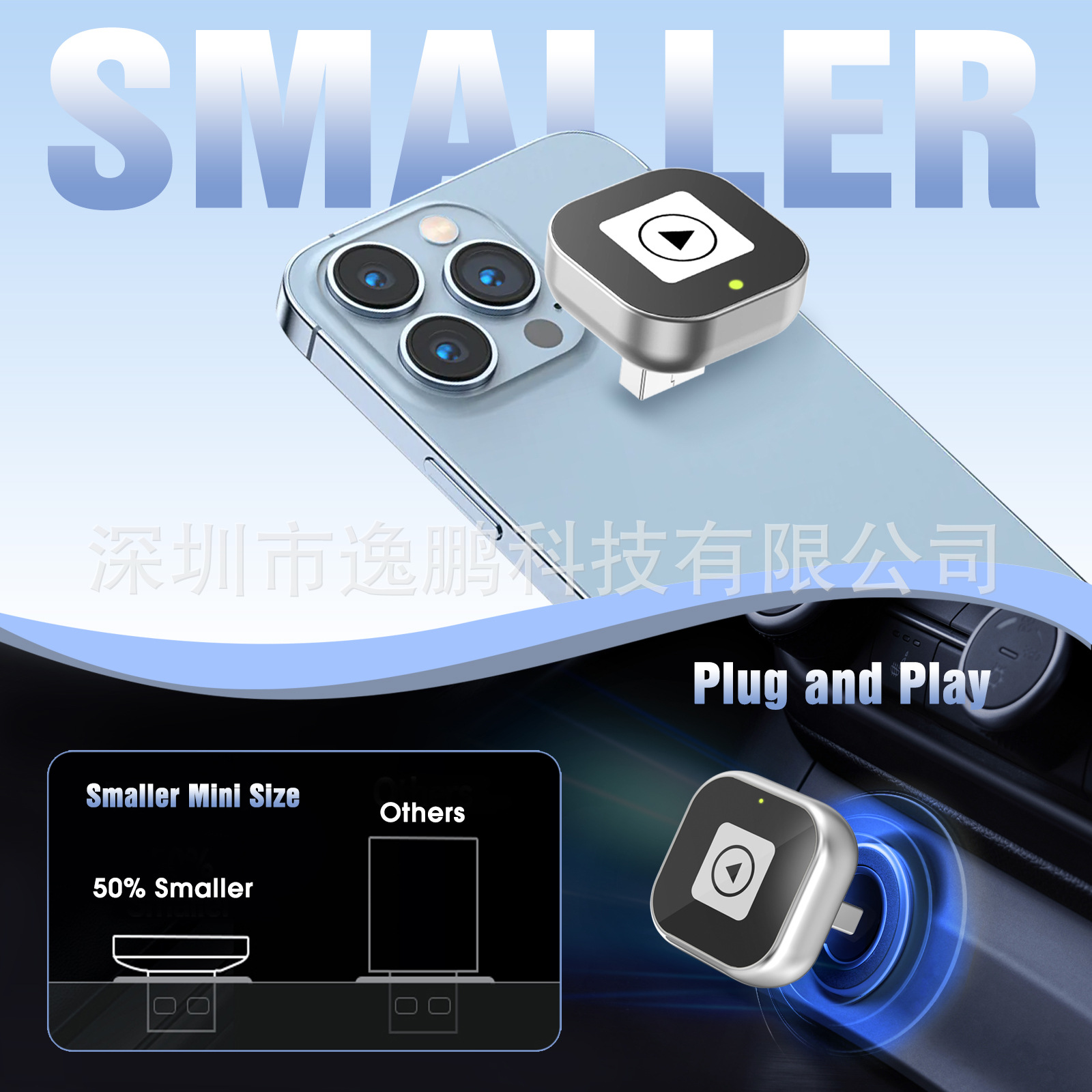 Cross-Border Popular Wireless Carplay Box Car-Machine Interconnection Wired to Wireless Car Wireless Adapter