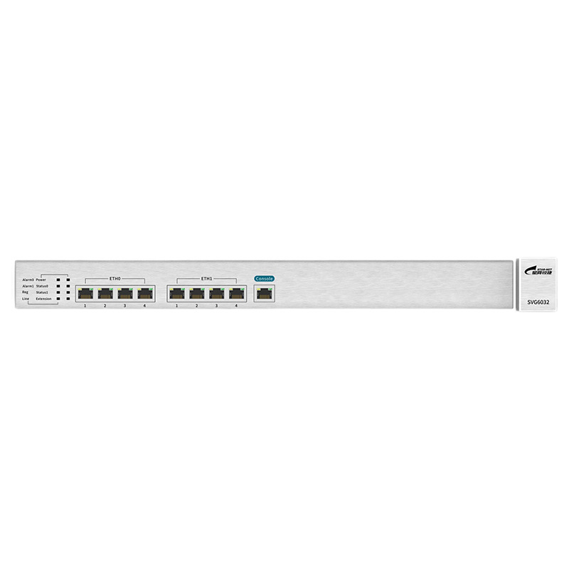 StarNet Ruijie/SVG6032-32S/Analog Device Access Gateway 1U rack-type IAD32FXS port access