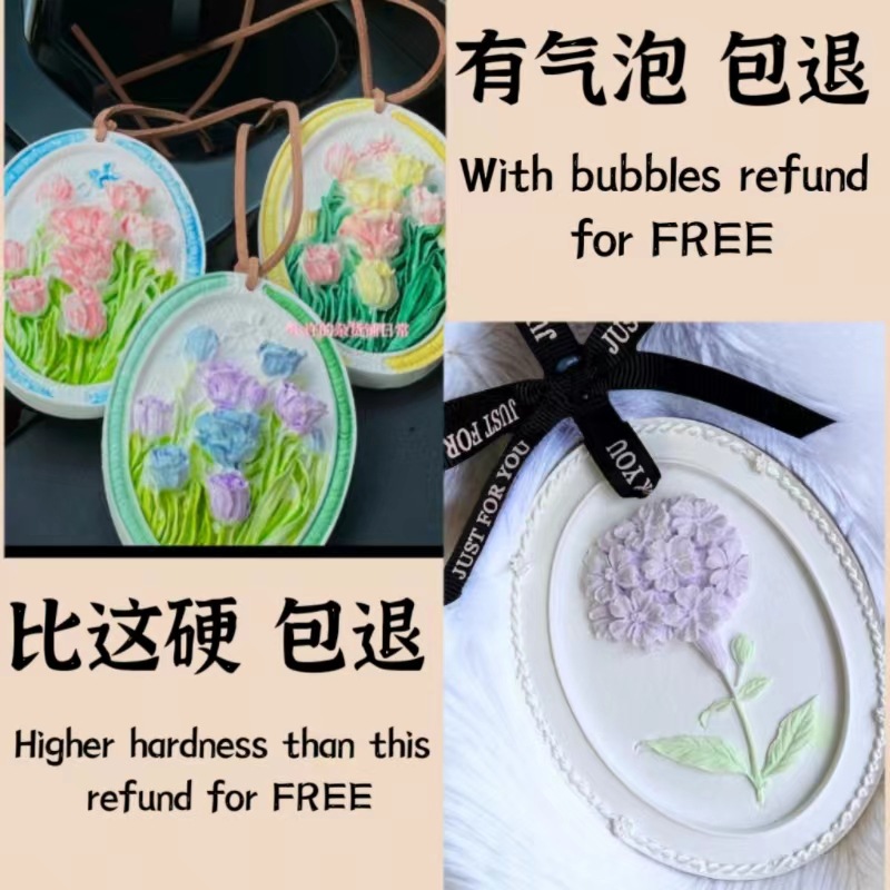 Korean-style Super Aromatherapy Precision Gypsum Powder Brand Car Pendant Ornaments Ultra-white Ultra-fine Ultra-hard Nano Gypsum Powder