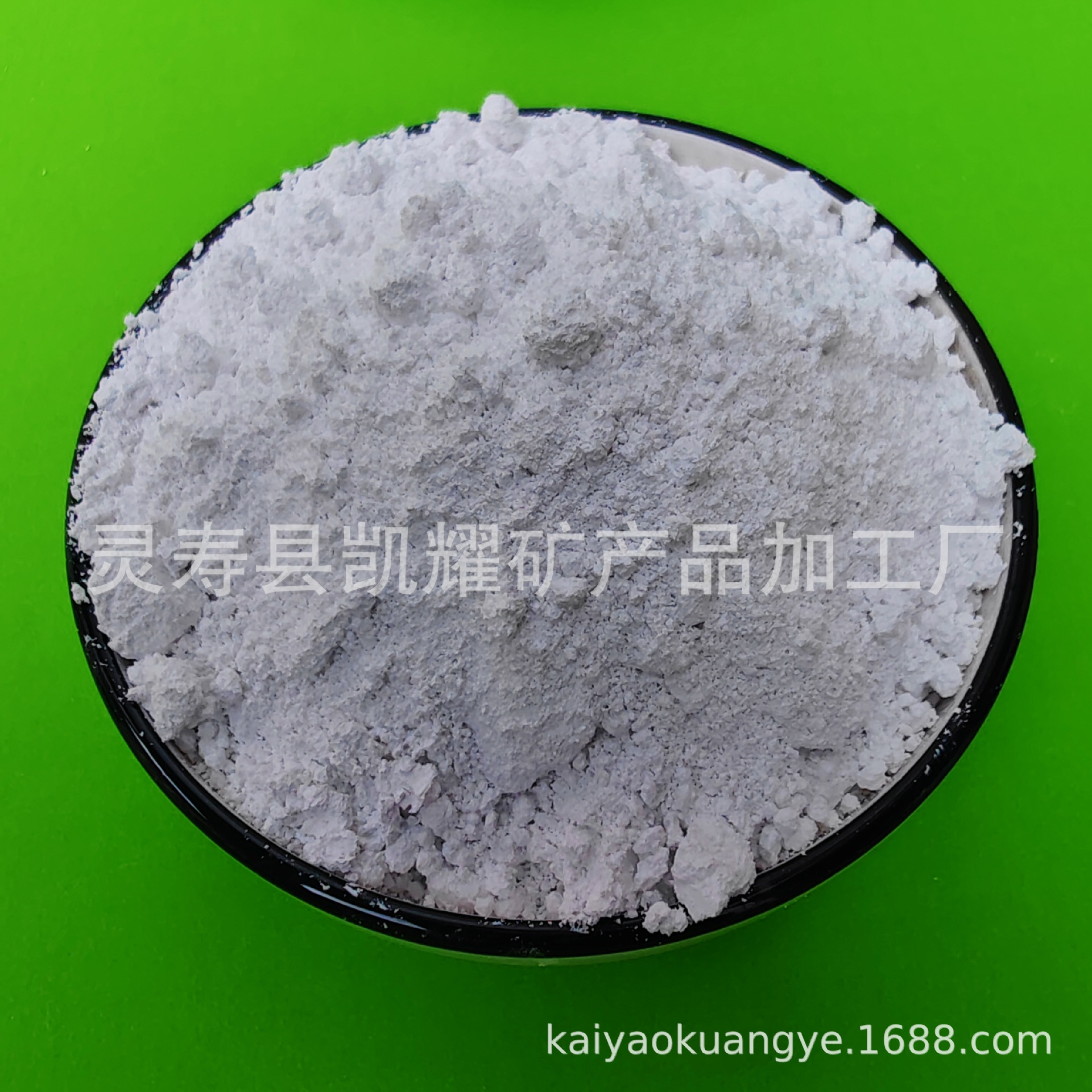 Ultra-Fine Flame-Retardant Magnesium Hydrogen Oxide for Silicone Rubber, Direct Supply from the Manufacturer, Anti-Focus Filling, Acid-Absorbing Additives