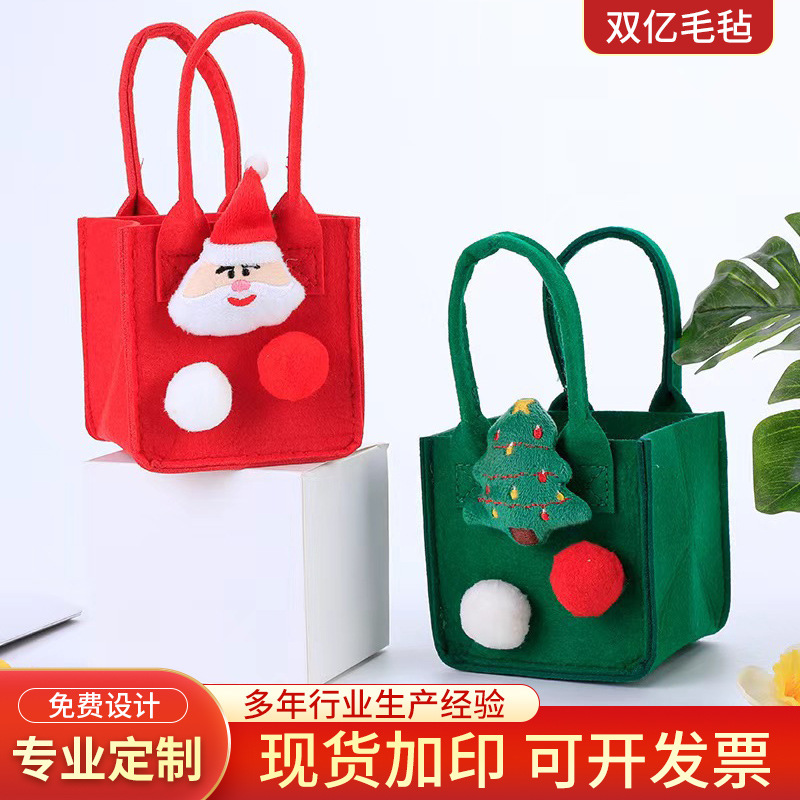 Оптовая сумка для подарков в виде яблока на Рождество из фетра