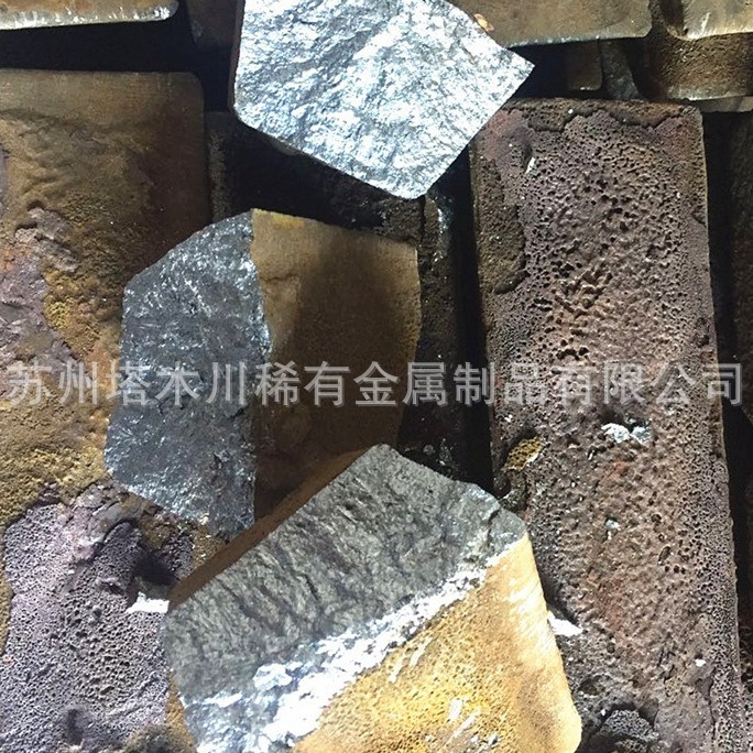 14% Phosphorus Copper Alloy Block Smelting Copper Alloy Addition Smelting Copper Phosphorus 14 Block Grain Refining Copper Alloy