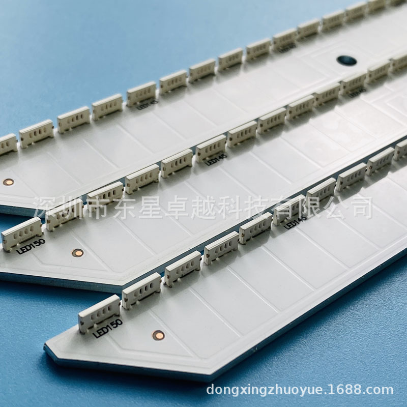Tv Display Tv Backlight Strip Commercial Outdoor Display Pcb Light Box Circuit Board Production Customization R&D
