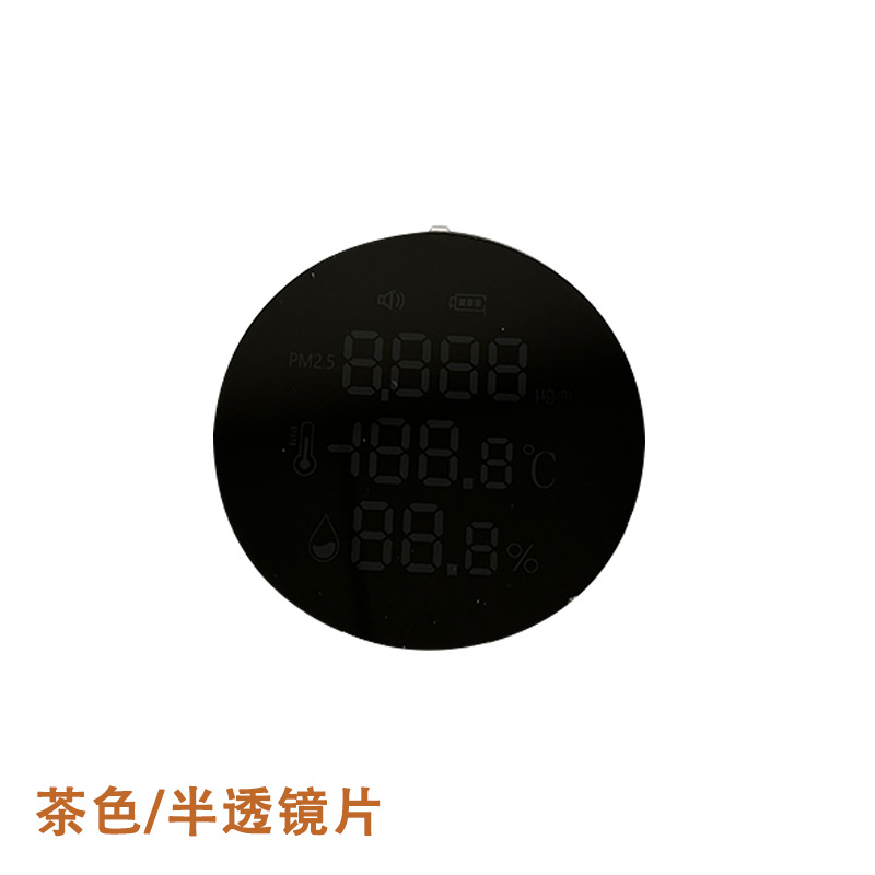 Acrylic Mirror Professional Customized Reflective Lens Solid Mirror Opaque Reflective Sheet Translucent Brown Pc Lens Wholesale