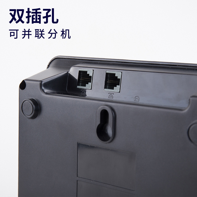 Deli 13606 Wired Sitting Fixed Telephone Landline Home Office Stand-Alone Caller Id Front Desk Telephone