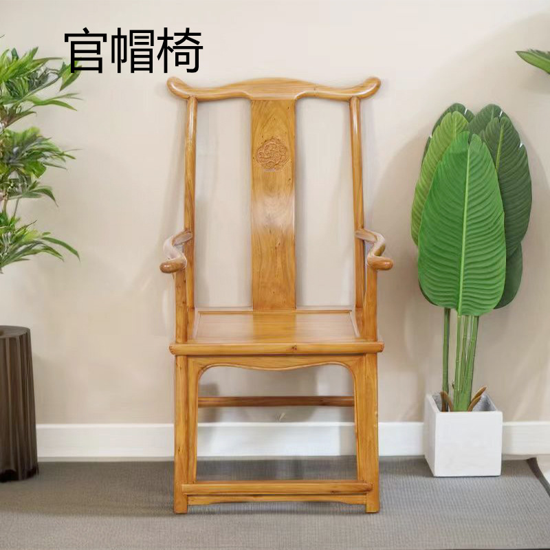 New Chinese Style Solid Wood Official Hat Chair Tea Table Full Set Classical Zen Tea Table Home Living Room Office Reception Tea Chair