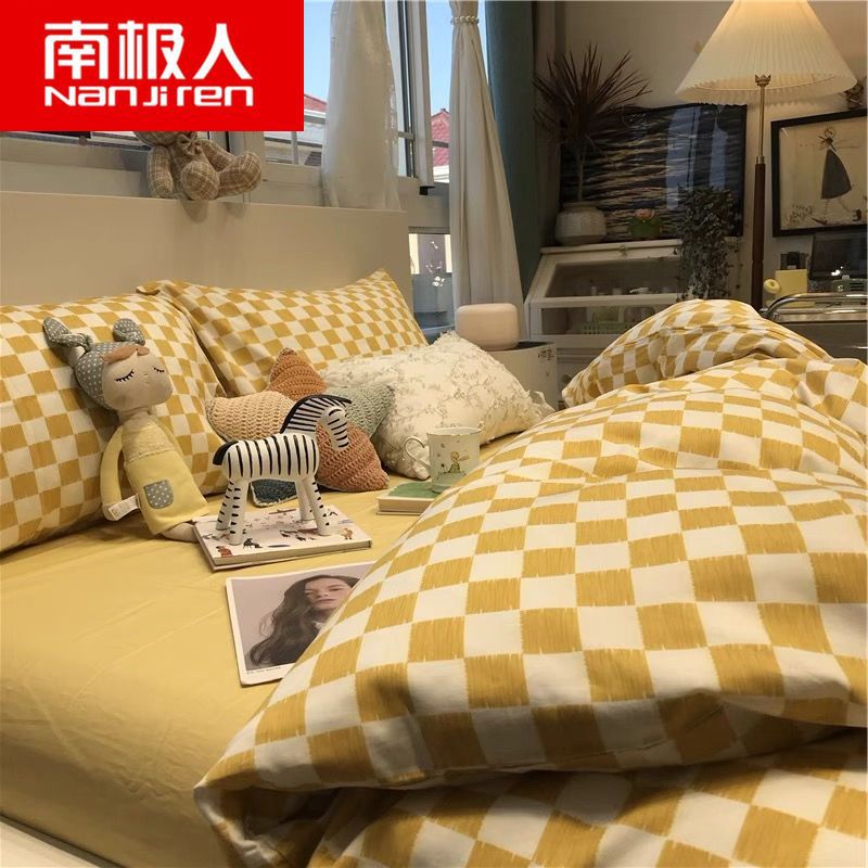 Nanjiren bedding four-piece set girl's heart simple quilt cover bed sheet double three-piece set student dormitory pink