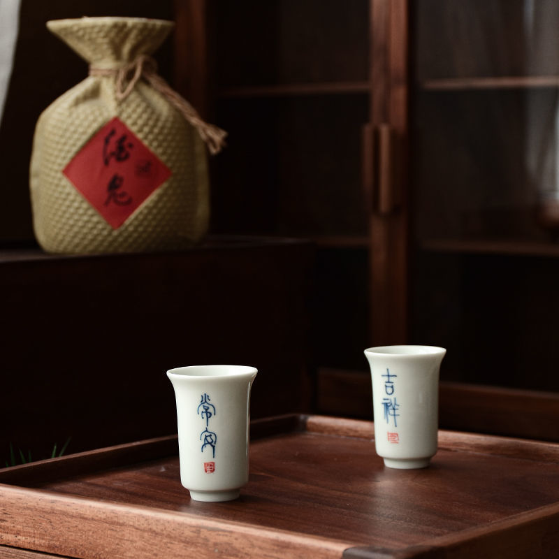 Ceramic Tea Cup Tea Ceremony Tea Set High-grade Blue and White Porcelain Fragrant Cup Creative Tea Cup Fashionable and Durable