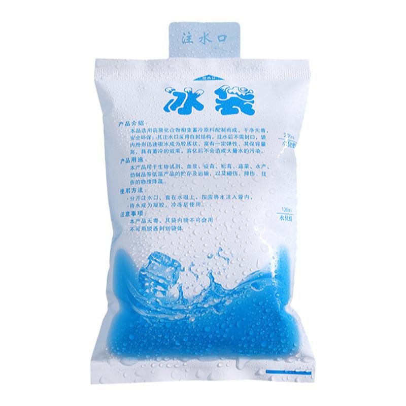 Disposable water injection ice bag fresh cold chain fresh ice bag refrigerated express cold chain bag PE thickened water injection ice bag