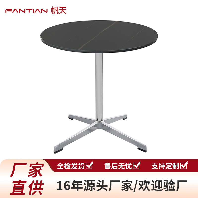 Скандинавский легкий роскошный стол для переговоров, стол для приема, круглый сланцевый стол, оптовая продажа