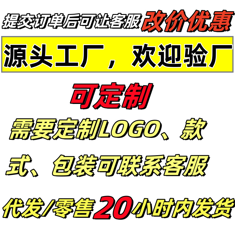 Round maifan stone barbecue plate outdoor camping portable barbecue plate Korean non-stick fried steak iron plate barbecue plate