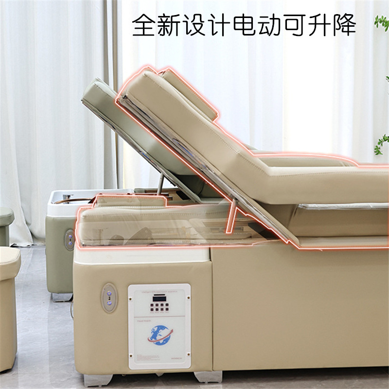 High-End Automatic Lifting Head Therapy Shampoo Bed with Water Circulation and Steaming, Beauty Bed for Beauty Salons, Foot Massage and Wellness