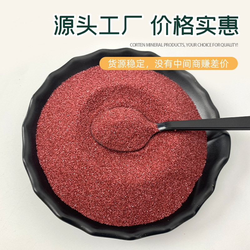 Cinnabar Red Sand, Purple Gold Sand Powder, 10g Sachet, Cinnabar Powder, 200 Mesh Red Powder, Cinnabar Red Particles