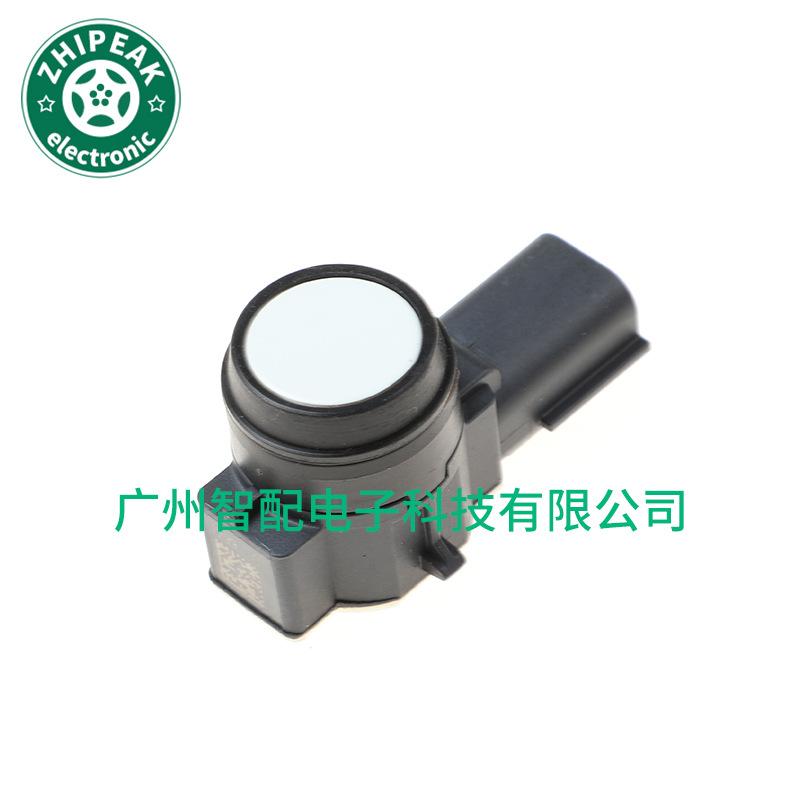 52019546 applicable 15-19 Buick LaCrosse reversing radar reversing control sensor PCD parking sensor