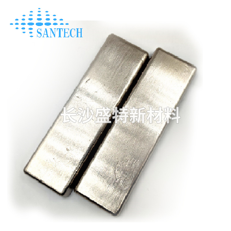 [Customized] High Purity Bismuth Ingot Bismuth Ingot Bismuth Block 99.999% 5N 6N Electronic Component Manufacturing Scientific Grade