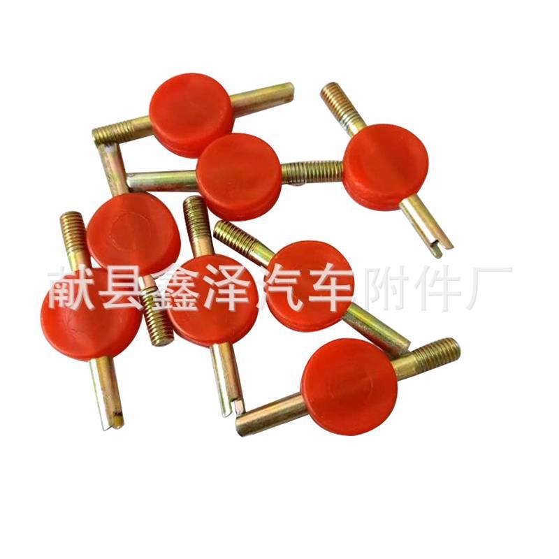 Valve core wrench valve key motorcycle electric car valve needle wrench tire valve core switch tool
