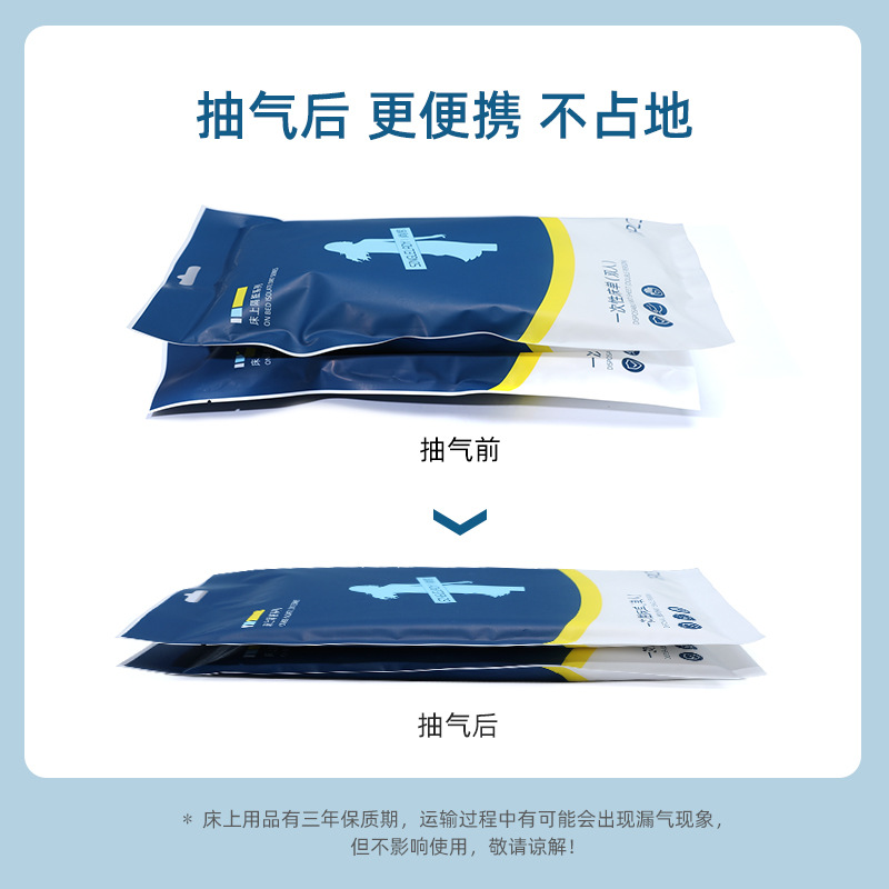 Travel Disposable Bed Sheet Quilt Cover Pillowcase Hotel Supplies Dirty Sleeping Bag Beauty Salon Non-woven Single Double Set