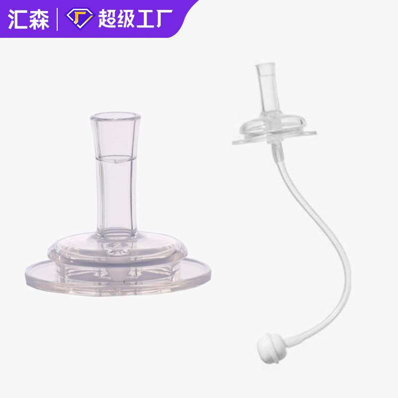 Универсальные аксессуары для сосок, адаптер для сосок стандартного калибра, соломинка для бутылочки с водой