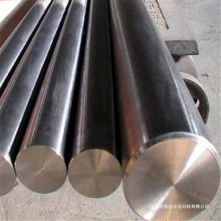Rtqsi4 Heat-Resistant Ductile Iron Default Item Silicon Iron Consultation Customer Service Mingchuang Copper Alloy