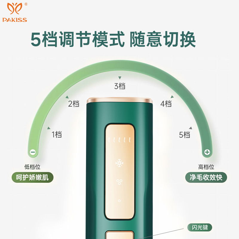 510k hair removal instrument Sapphire ice painless beauty salon laser hair removal device shaving strong pulse freezing point hair removal instrument