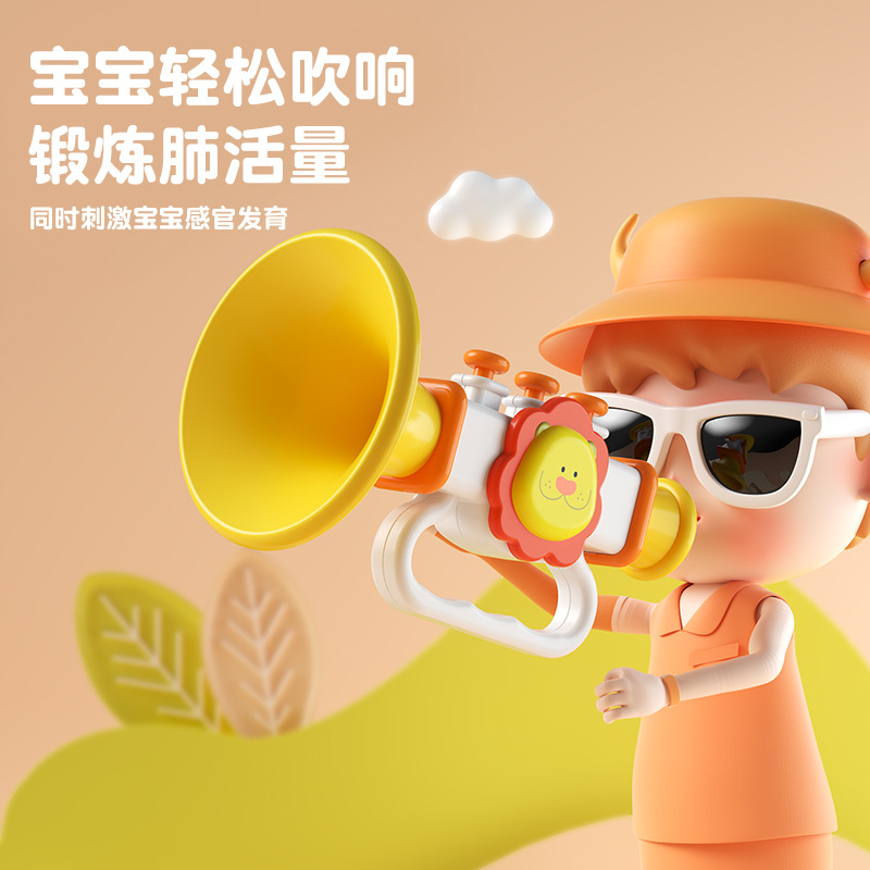 Baby trumpet toy can blow baby trumpet whistle kindergarten blowing musical instrument 12-year-old boy and girl gift