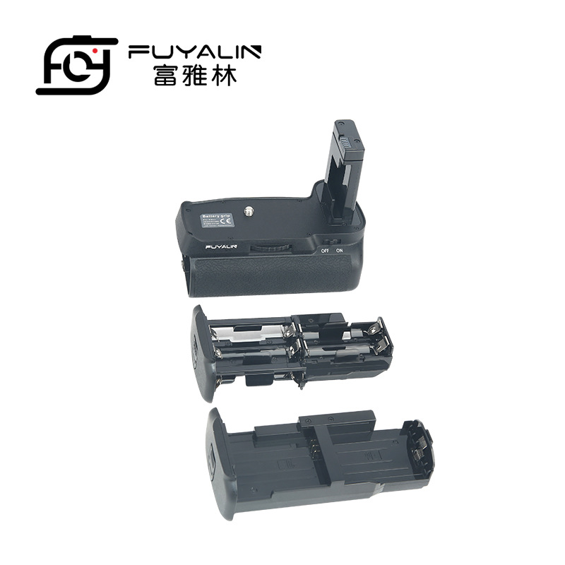 SLR handle MB-D3100 for Nikon D3100 D3200 D3300 D5300 battery box handle