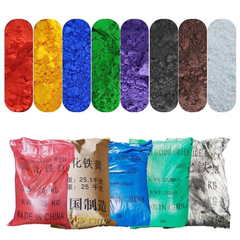 Cement Floor Aggregate Coloring Iron Oxide Pigment Color Brick Pavement Pigment Color Powder Wear-Resistant Floor Inorganic Pigment