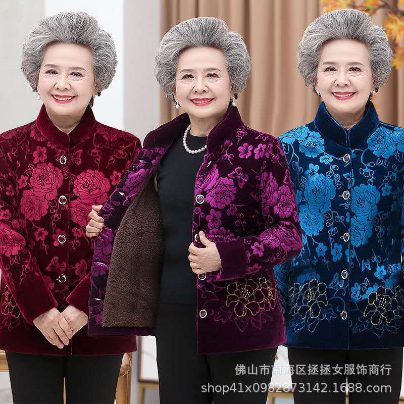 Grandma's Winter Coat Coat 60-70-80 Years Old Man's Cotton-padded Coat Grandma's fleece-lined Thickened Old Lady's Cotton-padded Coat
