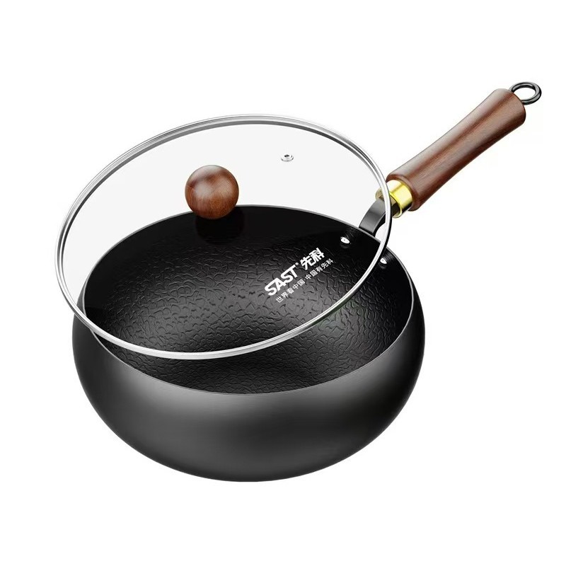 Xianke Belly Pot Non-stick Iron Pot Flat Bottom Pot Two-piece Set of Company Event Annual Meeting Gift Wok Two-piece Set