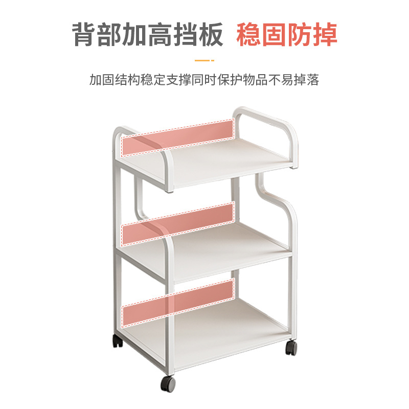 Beauty Instrument Cart Spectrometer Cart Small Bubble Cart Movable Beauty Salon Cart Special Tool Cart