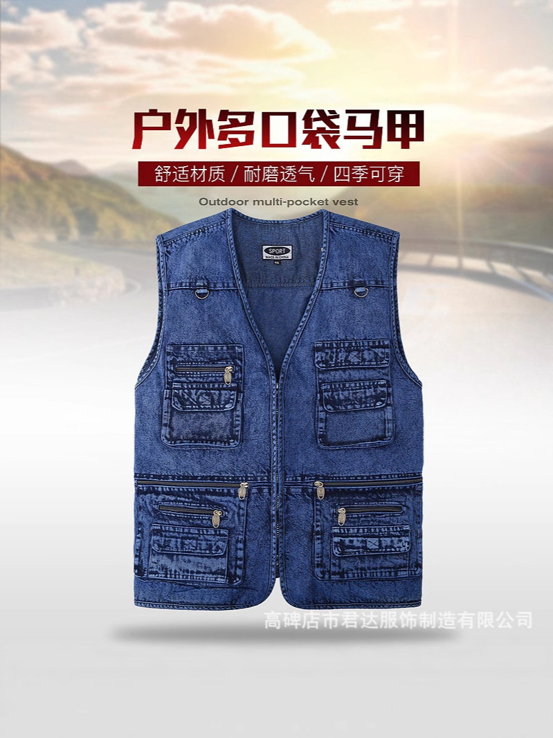 Кастомизированный кросс-бордерный дропшиппинг жилет для фотографий с множеством карманов, свободный рыболовный жилет, мужской джинсовый жилет