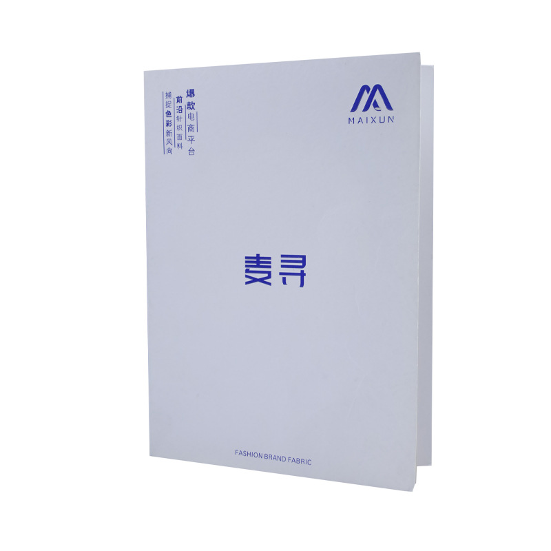 Customized Processing Fabric Cut Out Color Card Blank Fabric Sample Book Textile Fabric Color Card Sample Spot Wholesale