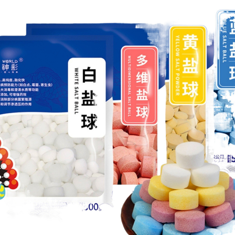 Salt Sterilization and Disinfection Special Fish Farming Cross-Border Yellow Powder Mineral Fish Tank Salt Sea Salt Aquarium Salt Coarse Salt Cold Water Ornamental Fish