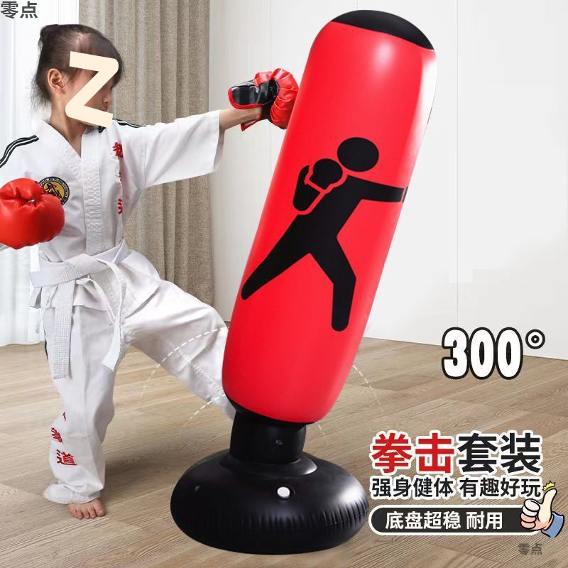 Тумблер, песочный мешок для снятия стресса, оборудование для бокса для взрослых, домашние тренировки, надувная боксерская колонна