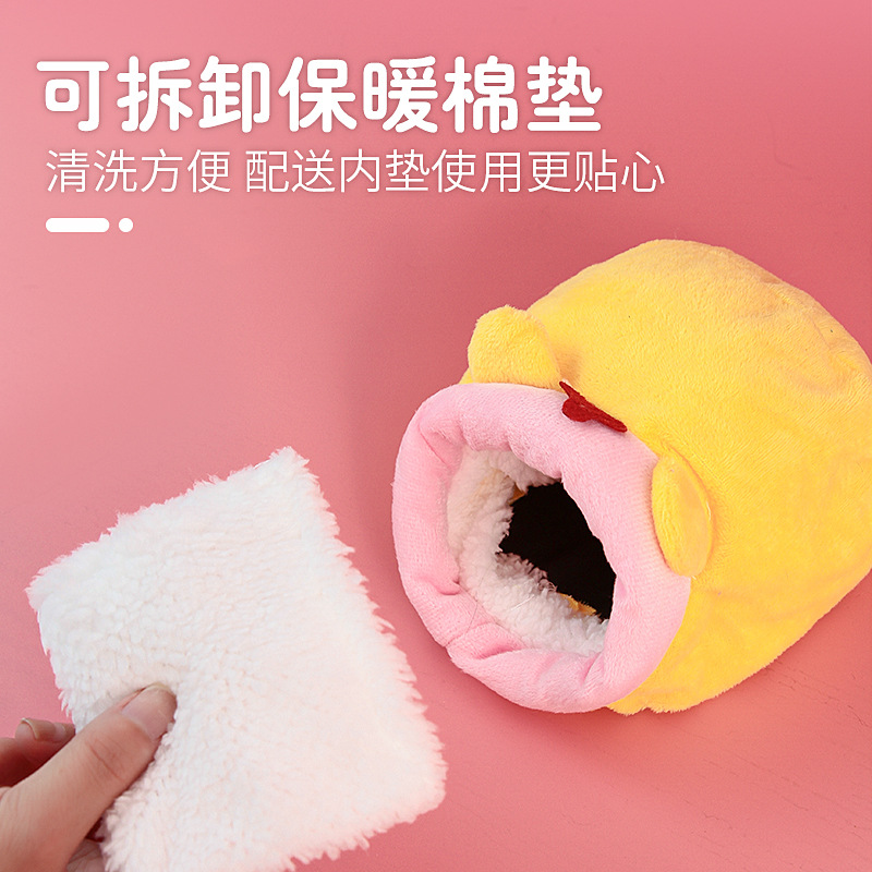 Hamster winter warm cotton nest Golden Bear supplies winter warm bedroom nest grain Cotton House