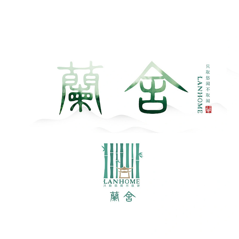 Brand Logo Design, Trademark Text Design, Logo Graphic Creative Design Service, Urgent Items